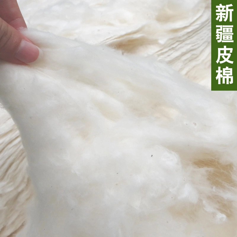 Raw Cotton Fiber/Cotton/Cotton Fiber