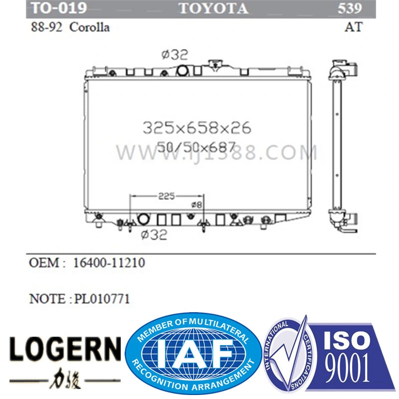 Хороший отель алюминиевый радиатор для Toyota Corolla' на 88-92 т/д: 539