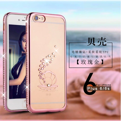 Diamond Electroplating TPU Case for iPhone 6s Plus