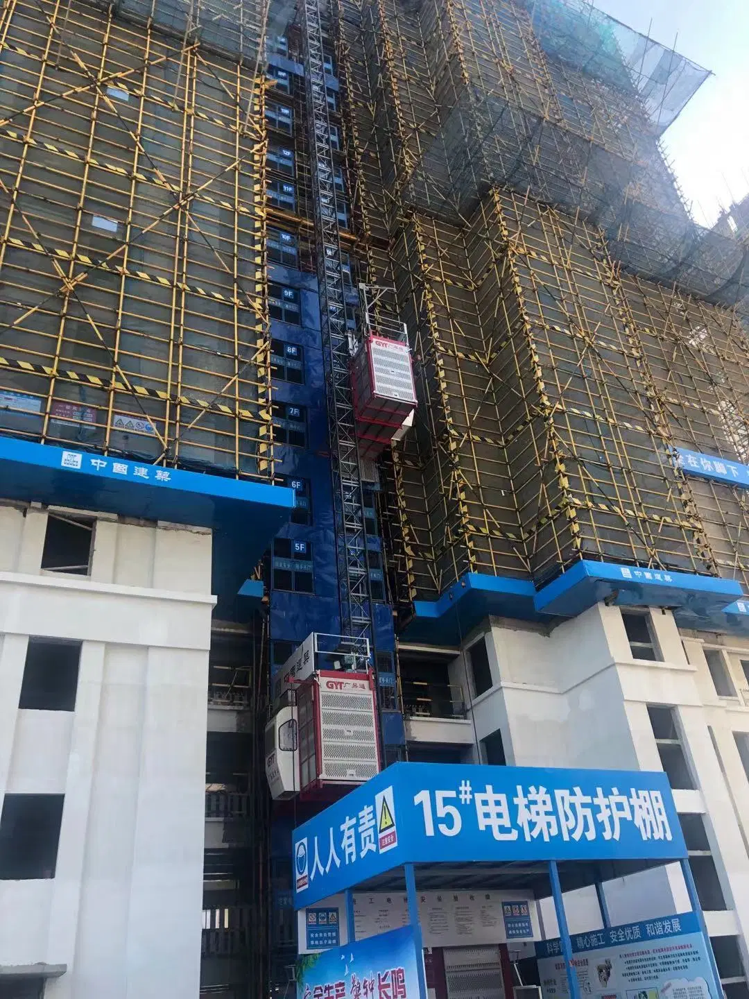 Construction Site Passenger and Material Lift Buck Hoist Temporary Elevator in Various Speed for Sale and Rental