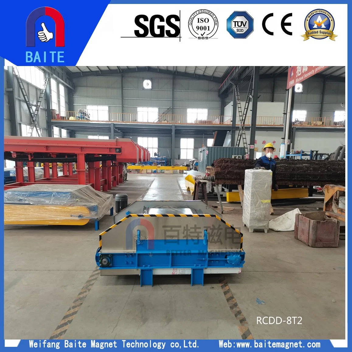 Self Cleaning Electric Magnetic Conveyor Separator for Coal Ore