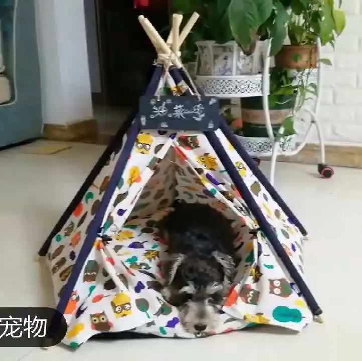 Pet Supplies Easy Set up and Folding Pet Tent, Wholesale/Supplier