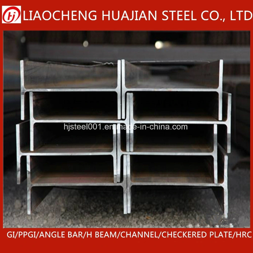 Q345b Alloyed Steel H Beam From Rizhao Steel