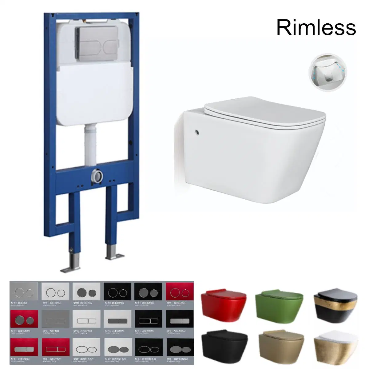 ISO Manufacturer Rimless Flush P-Trap Wall Hung Toilet HDPE Plastic Hidden Water Tank with Color Flush Button