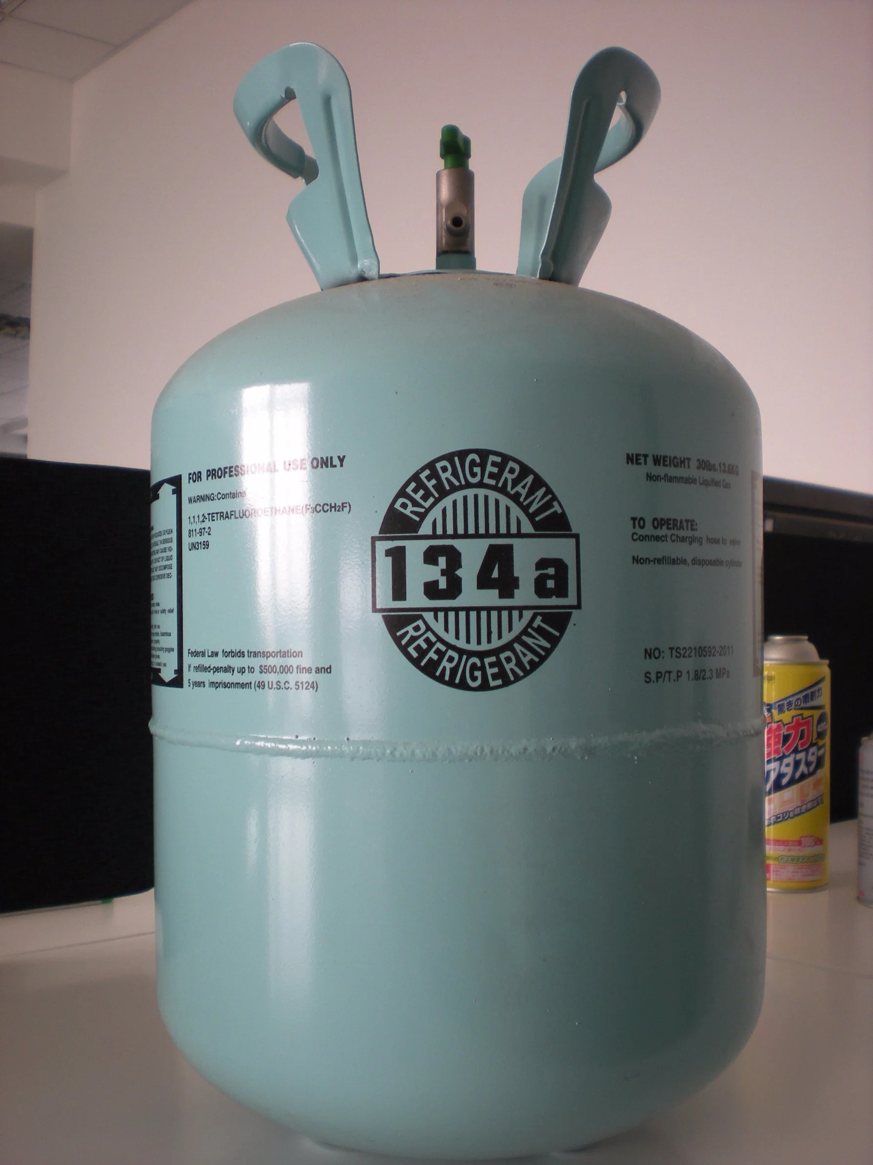 Best Cooling Quality 100% Pure Gas Refrigerant R134A