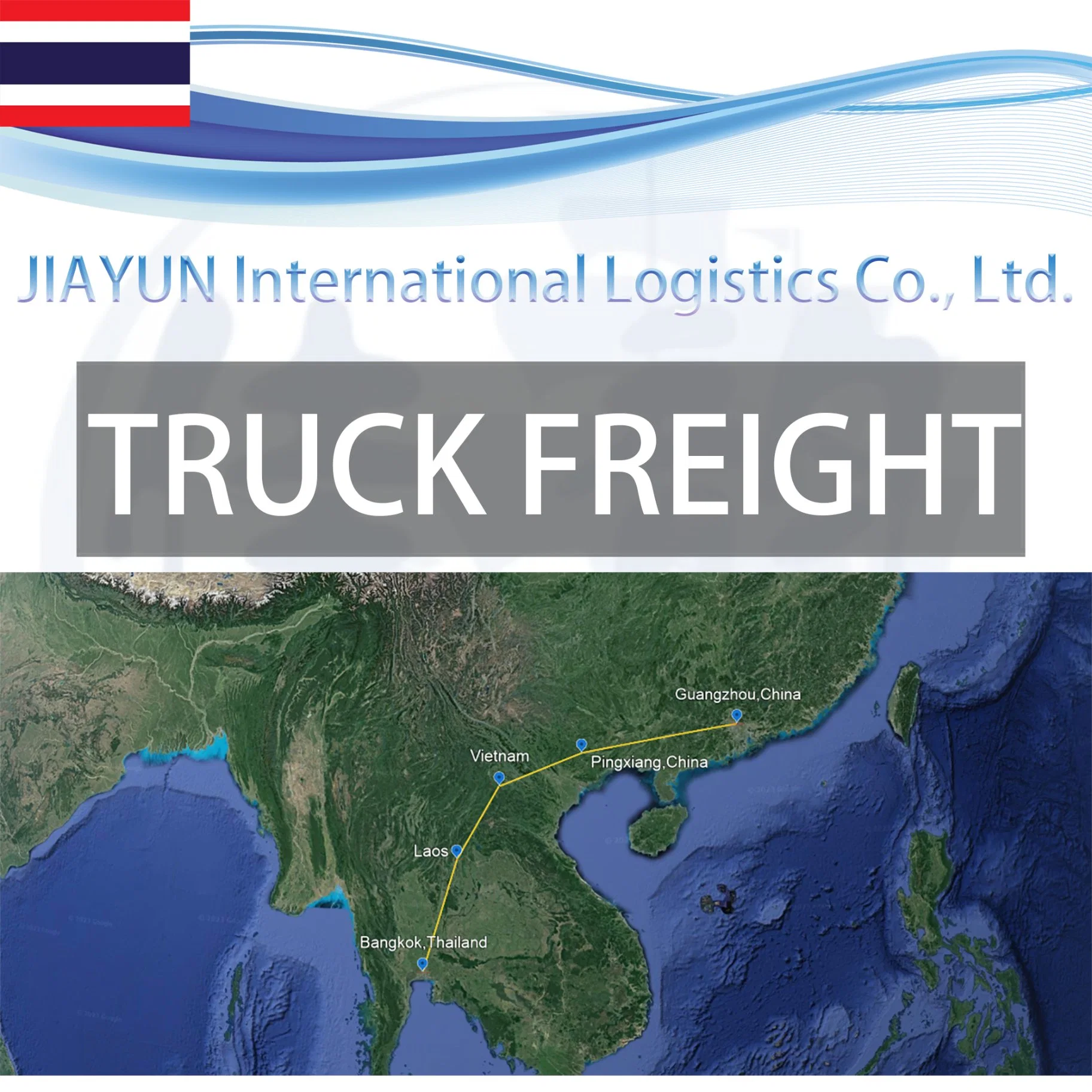 Sino-Asia Trucking 1688 Alibaba Buyer Freight Forwarder DDU DDP FCL LCL Shipping Agent Road Freight From China to Thailand Th