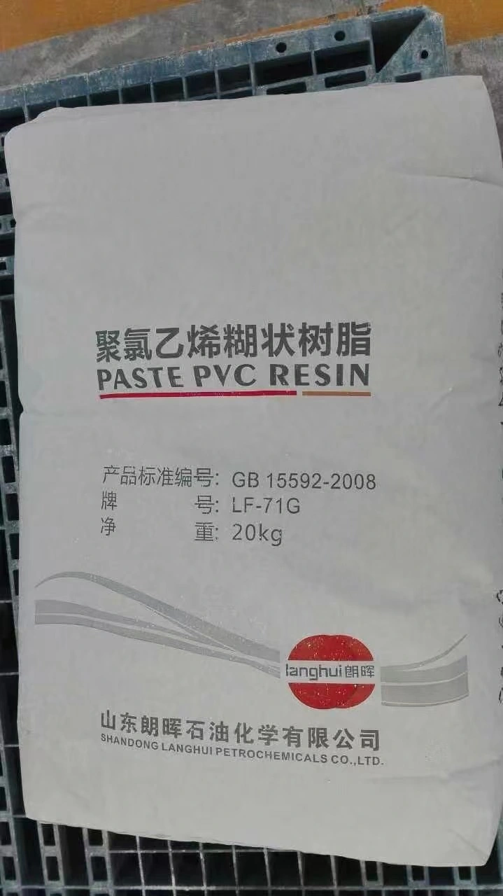 Pasta de resina de PVC Wear-Resistant Lf-71g para el guante/Deportes Piso/Cinta transportadora de minería de datos