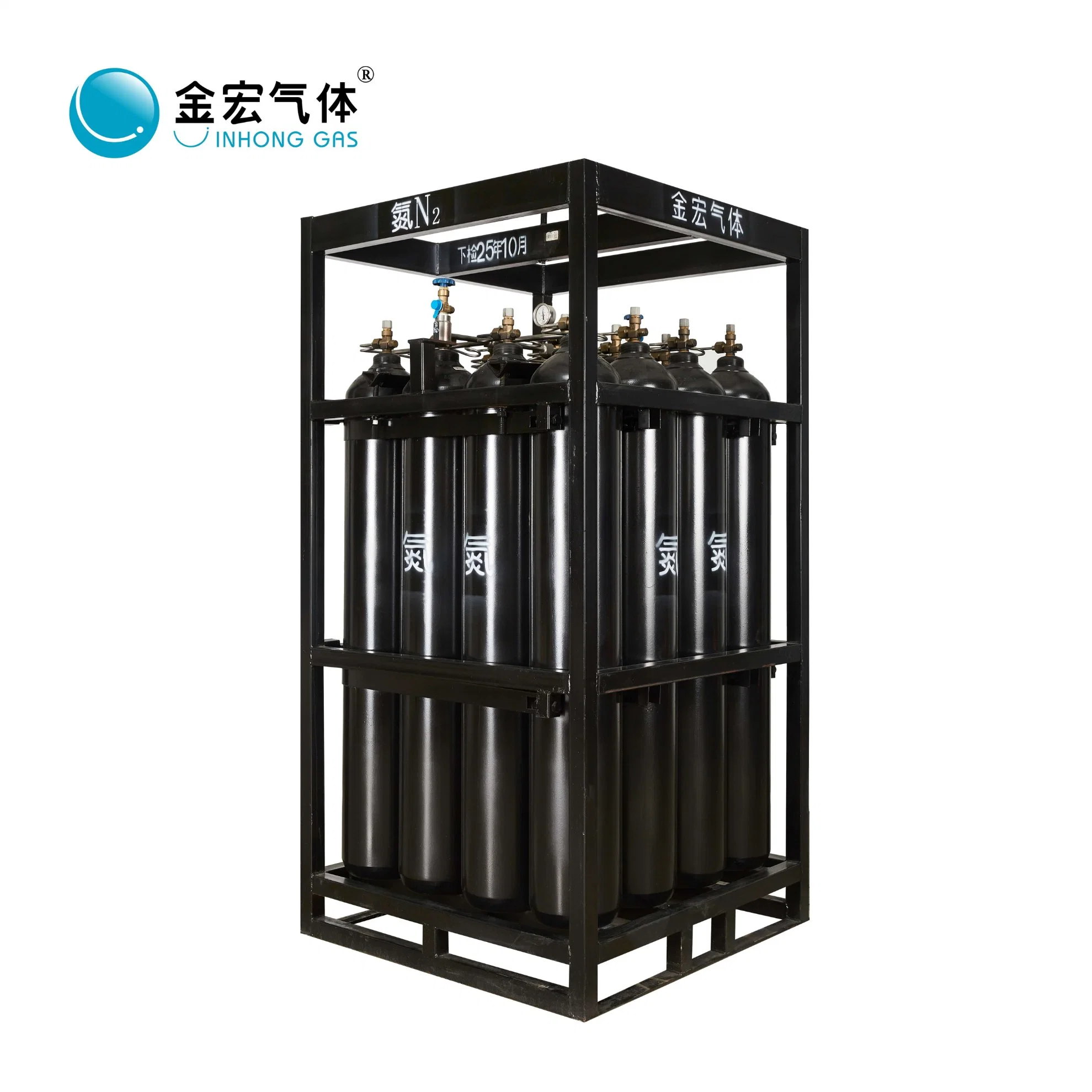 Factory Price Supply Famous Product Nitrogen N2 Gas Industrial Grade Nitrogen