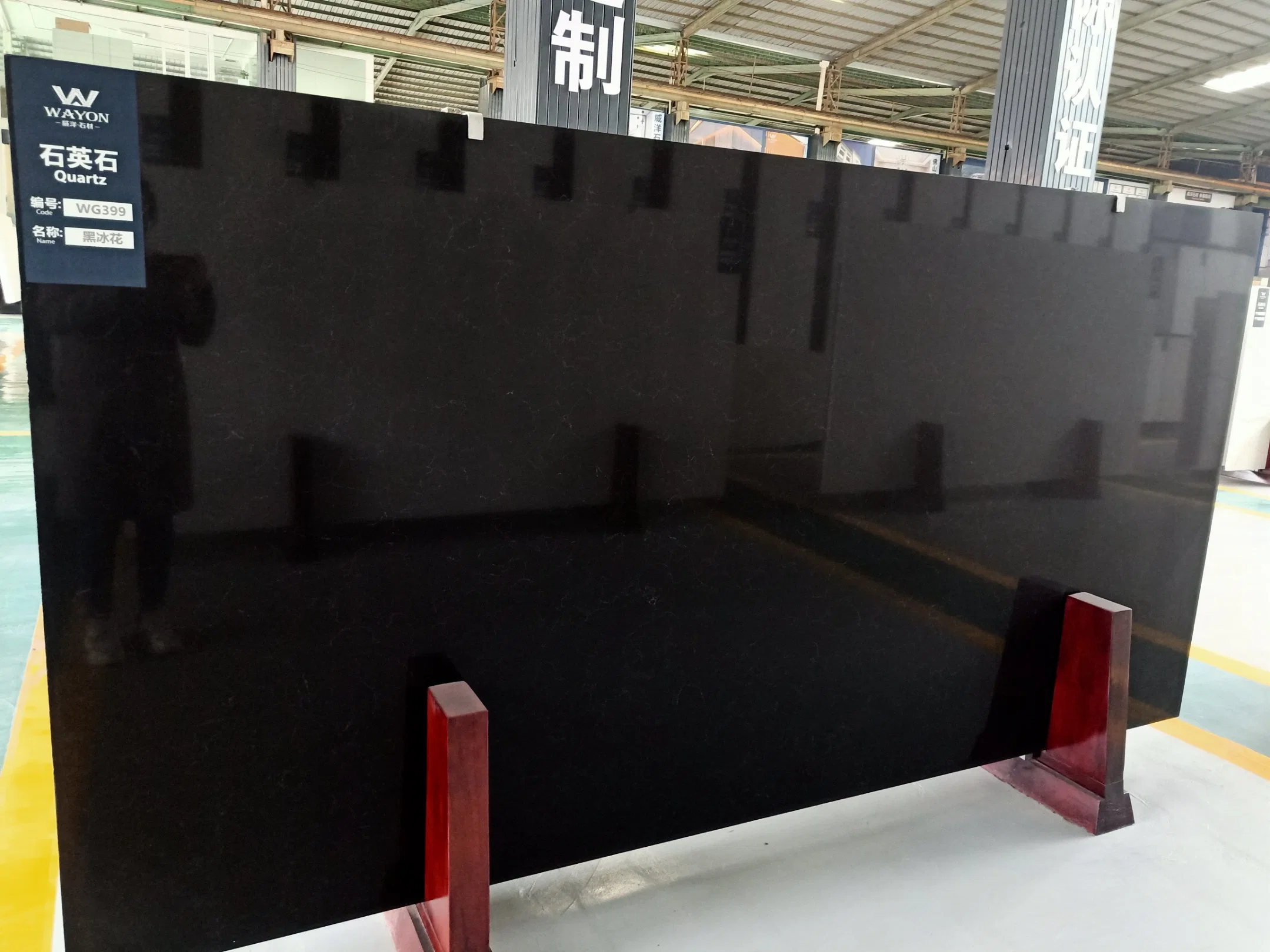 Durable Customized Size Quartz Stone Slabs for Countertop Cut to Size Desk Top