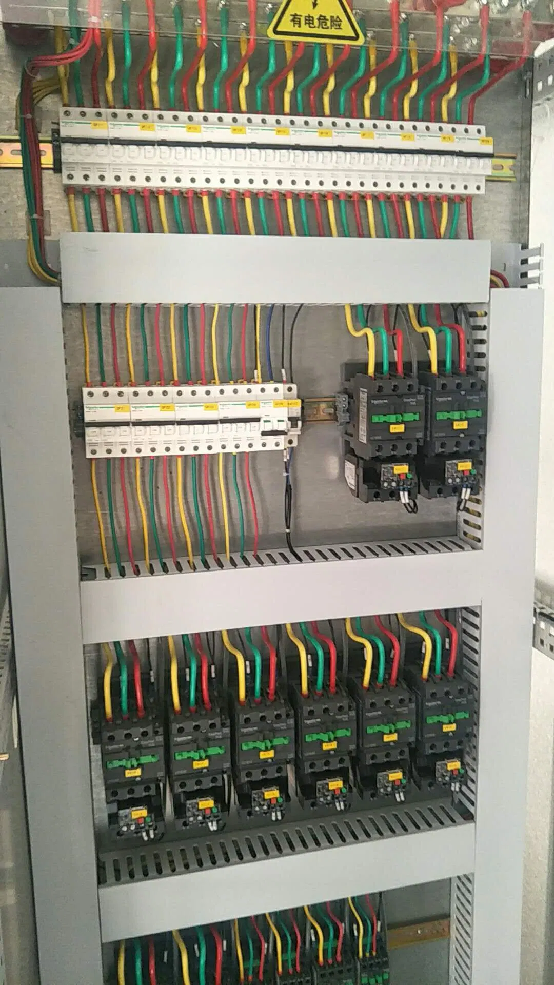 OEM&ODM Remote or on-Site Control and Monitoring PLC Control Cabinet