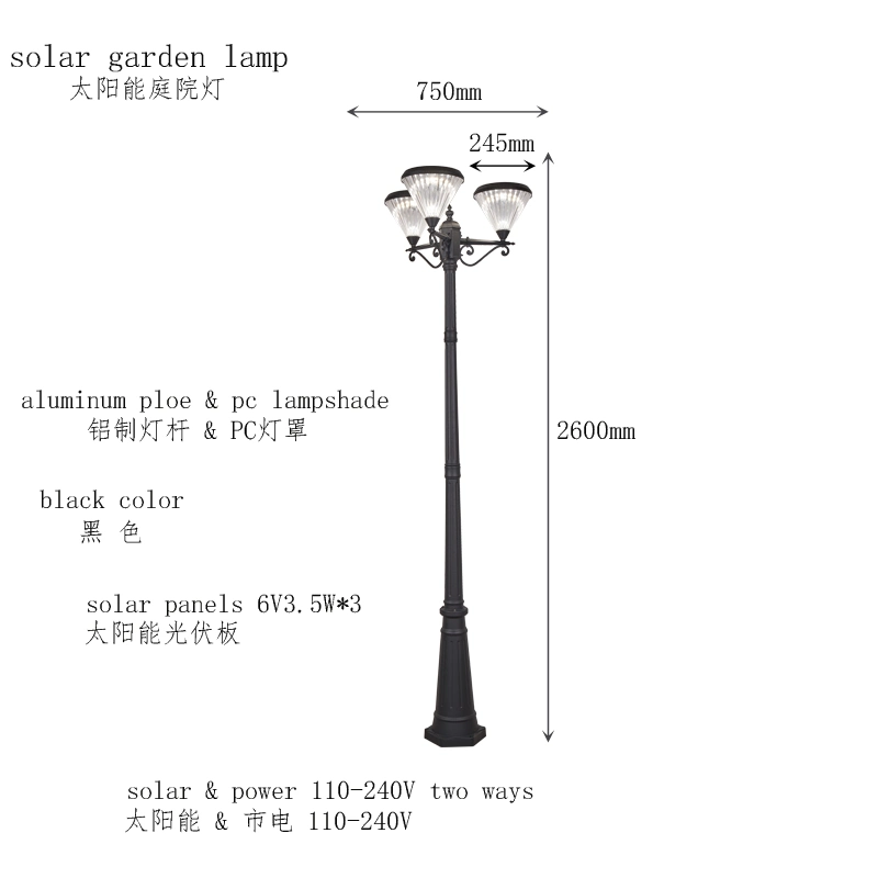 Extérieur OVNI LED solaire jardin lumières solaire rue lampe 800W Lumière solaire OVNI