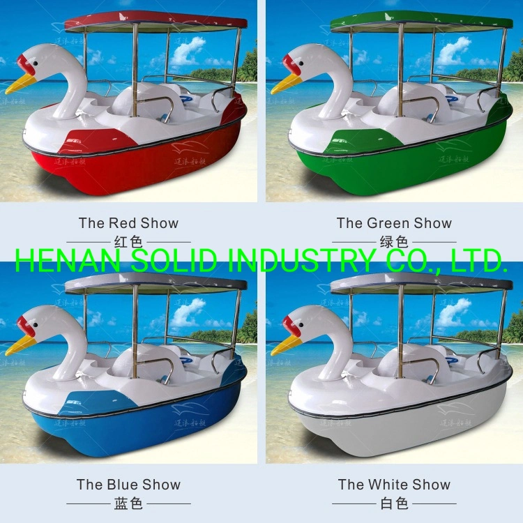 Pedal Boat or Paddle Boat Water Sports Game Equipment