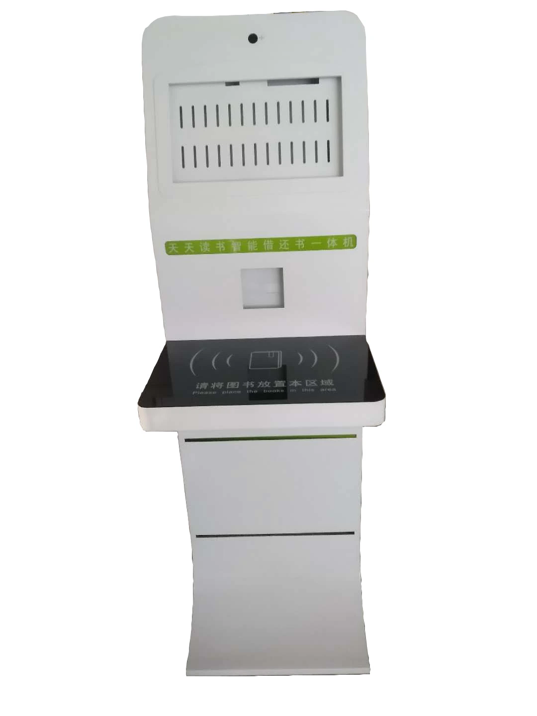 15 Inch Touch Screen label Printing Kiosk for Library Management System