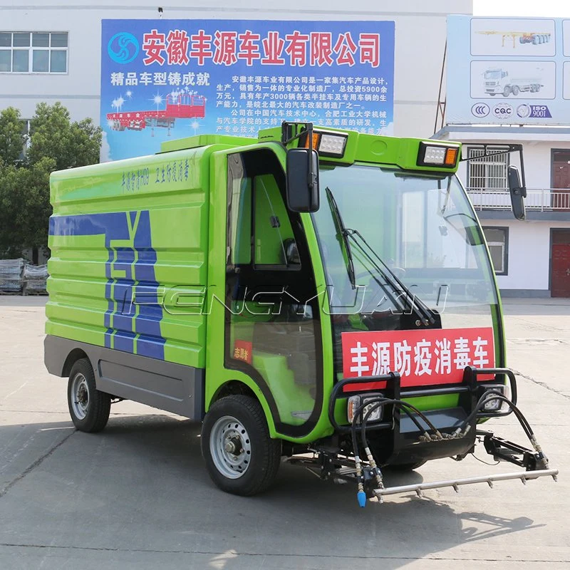 Fengyuan H09 New Energy Pure Electric Full Automatic High Pressure Washing Vehicle