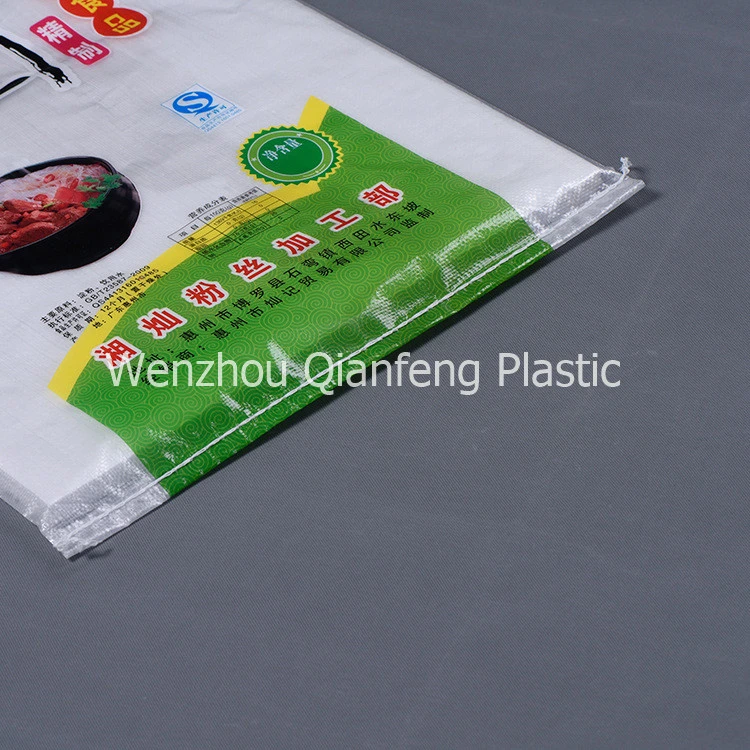 Plastic PP Woven Bag for Rice, Sugar, Salt, Vegetable, Agricultural