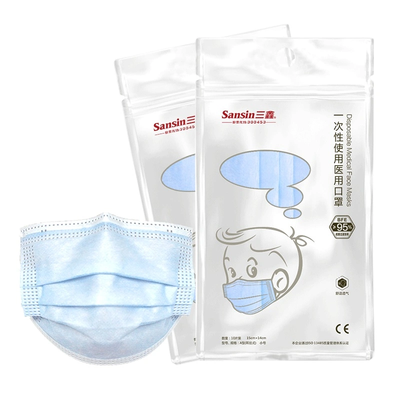 Disposable Medical Face Mask & Surgical Face Mask