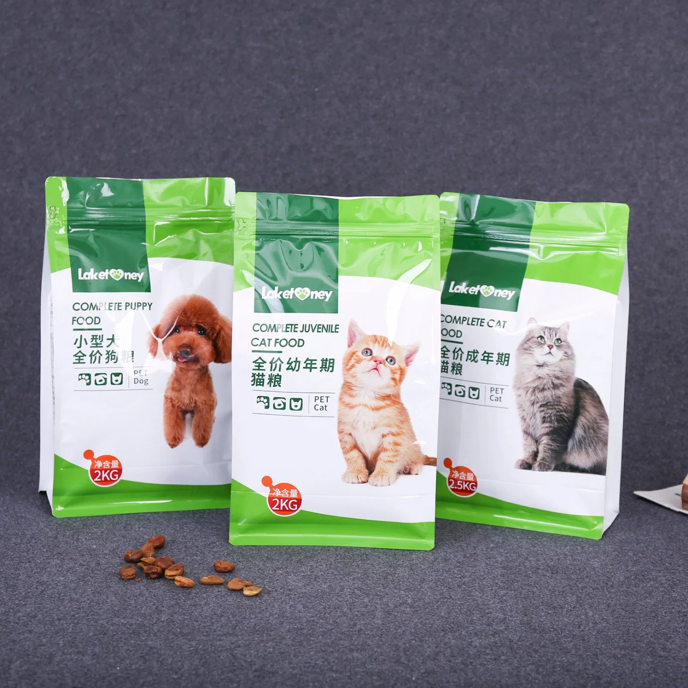 Embalagem de comida para cão animal de estimação de saco de comida de peludo dourado Cat Saco de abastecimento