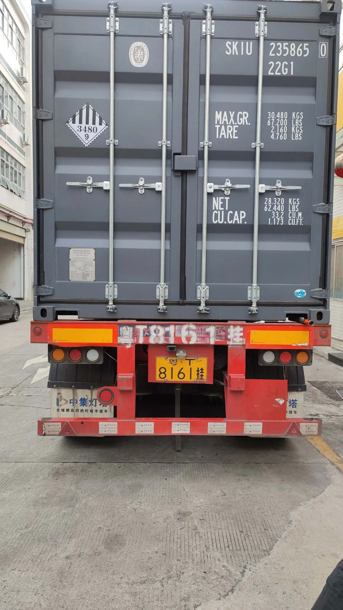 Dg Freight -Scooter/Battery Cell/Battery Pack Shipment Shipping From Shenzhen/Hongkong by Sea Cargo to Slovakia