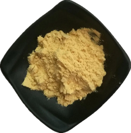 Cosmetic Grade Raw Material Powder Quaternium-73 15763-48-1