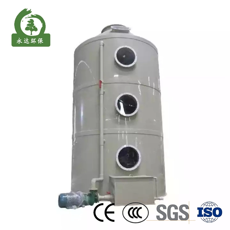 China's Export Gas Treatment Tower Waste Gas Treatment Gas Treatment Equipment