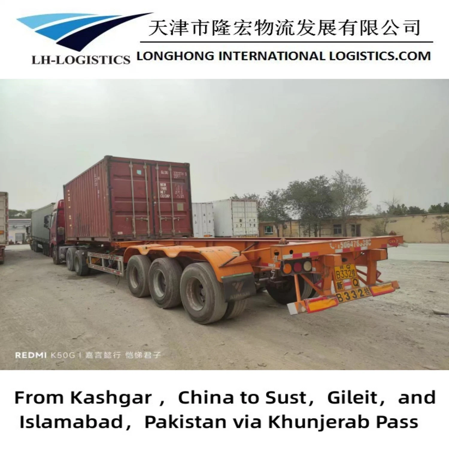 Shipping Service to Kyrgyzstan, Express Truck Freight Shipping Logistics