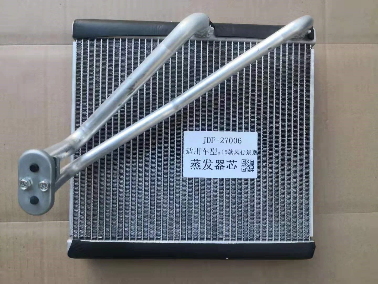 Factory Sell High Quality Car AC Evaporator Core for 15 Forthing Joyear