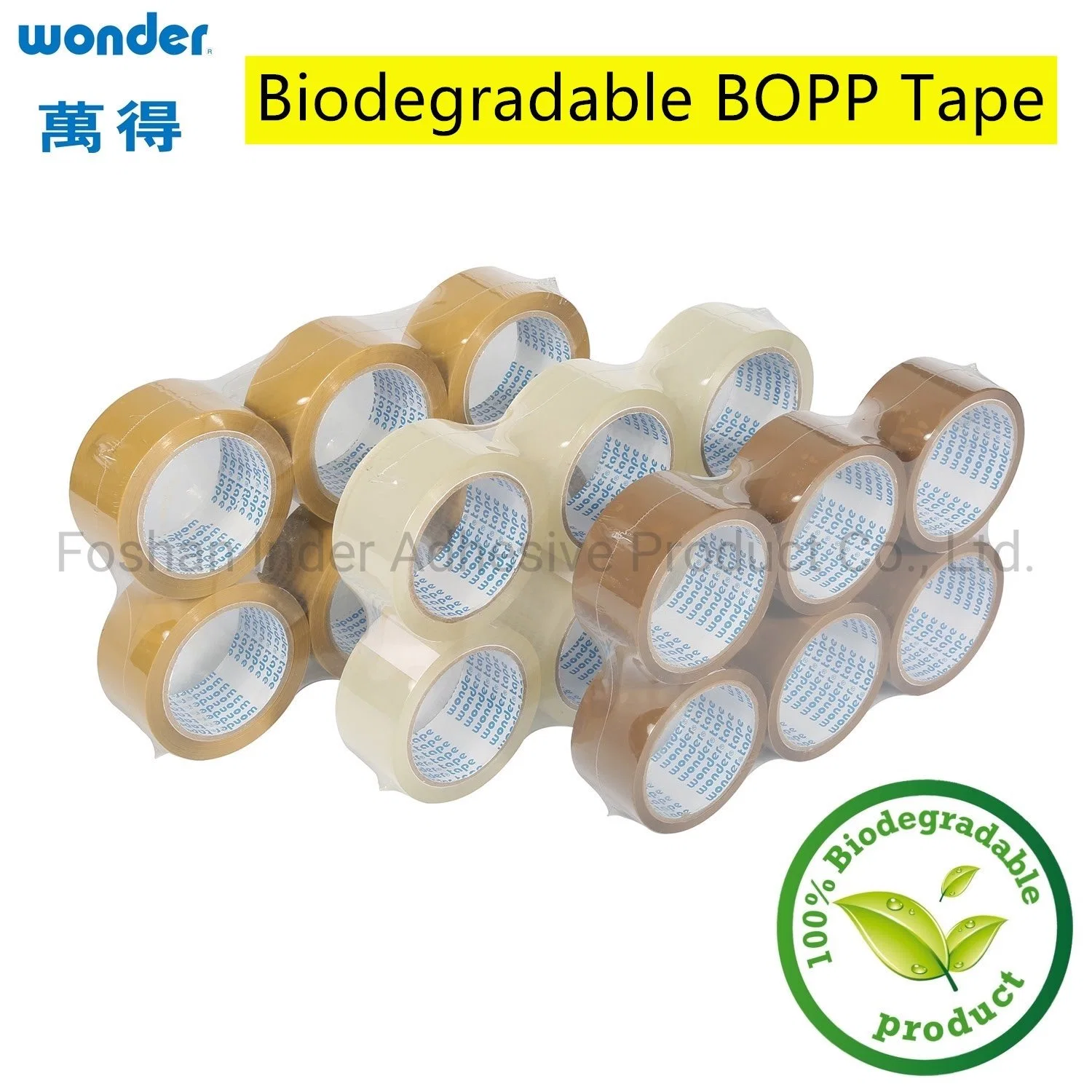 Degradable BOPP Box Carton Packaging Sealing Tape