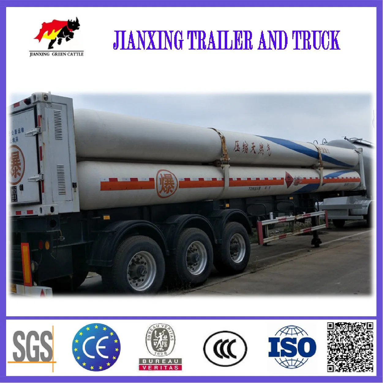 40FT 3 Axles Compressed Natural Gas CNG H2 Storage and Transport Tube Skid Tanks with Semi Trailer