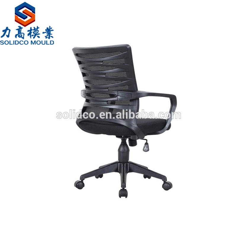 Custom Plastic Office Chair Parts Mould Injection Molding Parts for Furniture