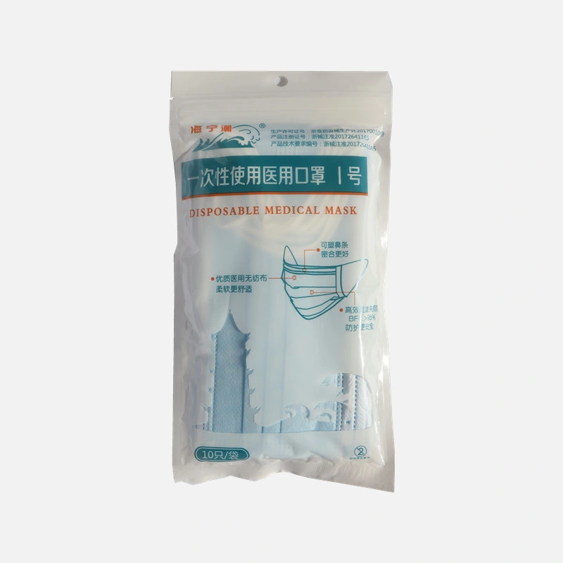 Surgical/Hospital/Medical/Dental Protective Safety Nonwoven 3ply Disposable Face Mask