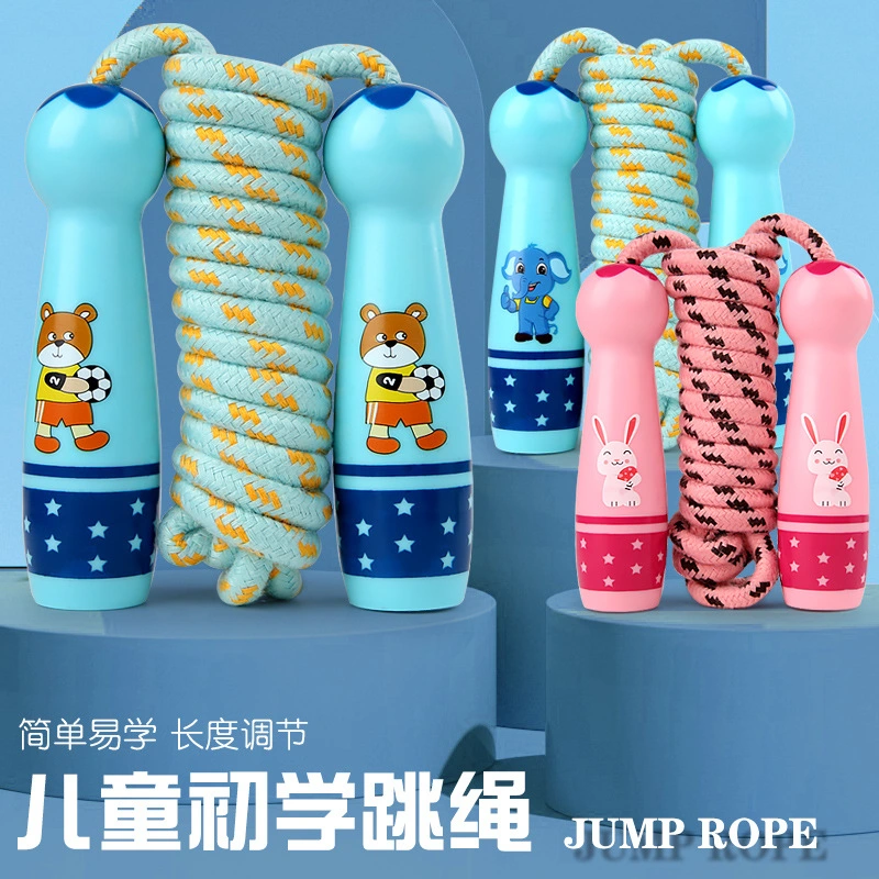 Skipping Rope Toys for Children Wooden Primary School Students Sports Kindergarten Beginner Boys and Girls Skipping Rope Wooden Handle Cotton Rope