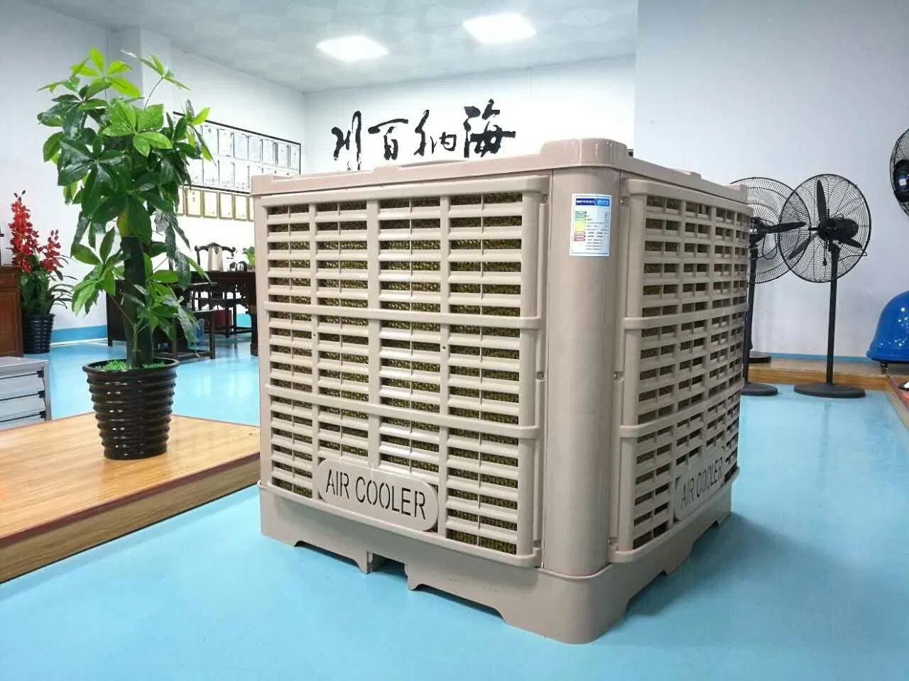 Industrial Air Cooler Evaporative Air Cooler Air Cooler Fan Air Conditioner