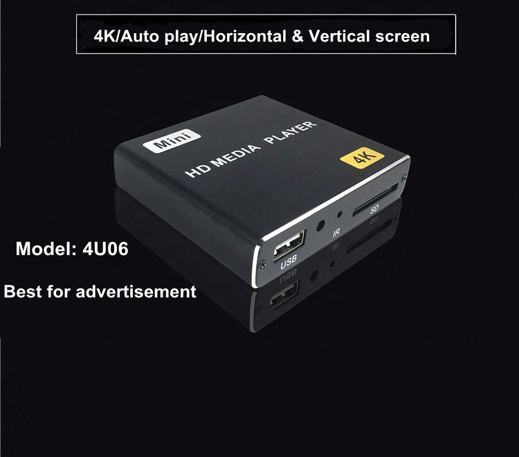 مشغل وسائط 4K Android TV Box Ultra HD