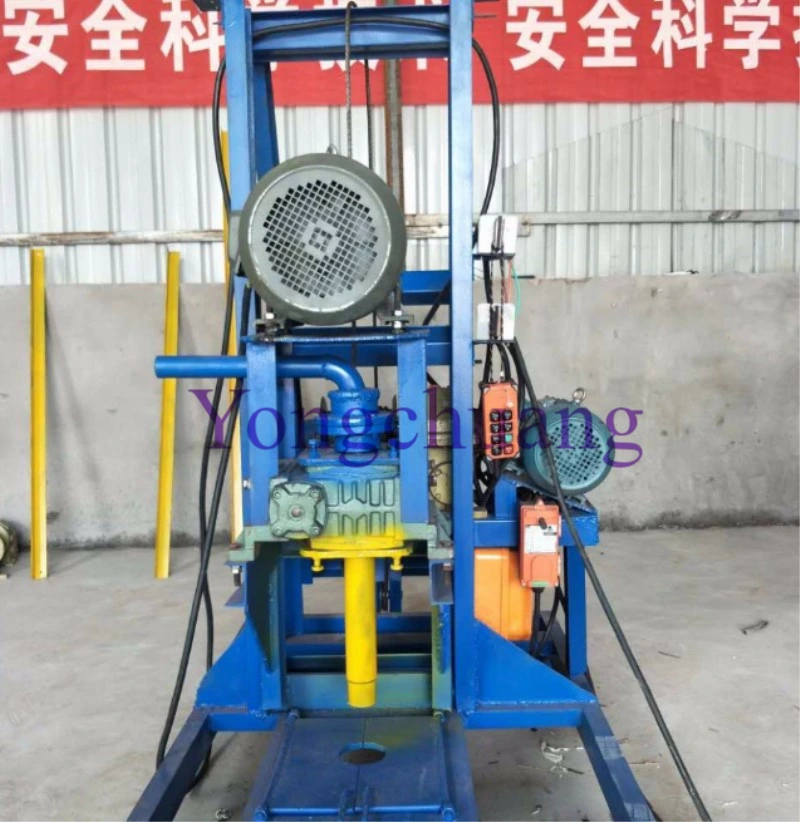 Small Water Well Drilling Rig Machine for Farmland Irrigation