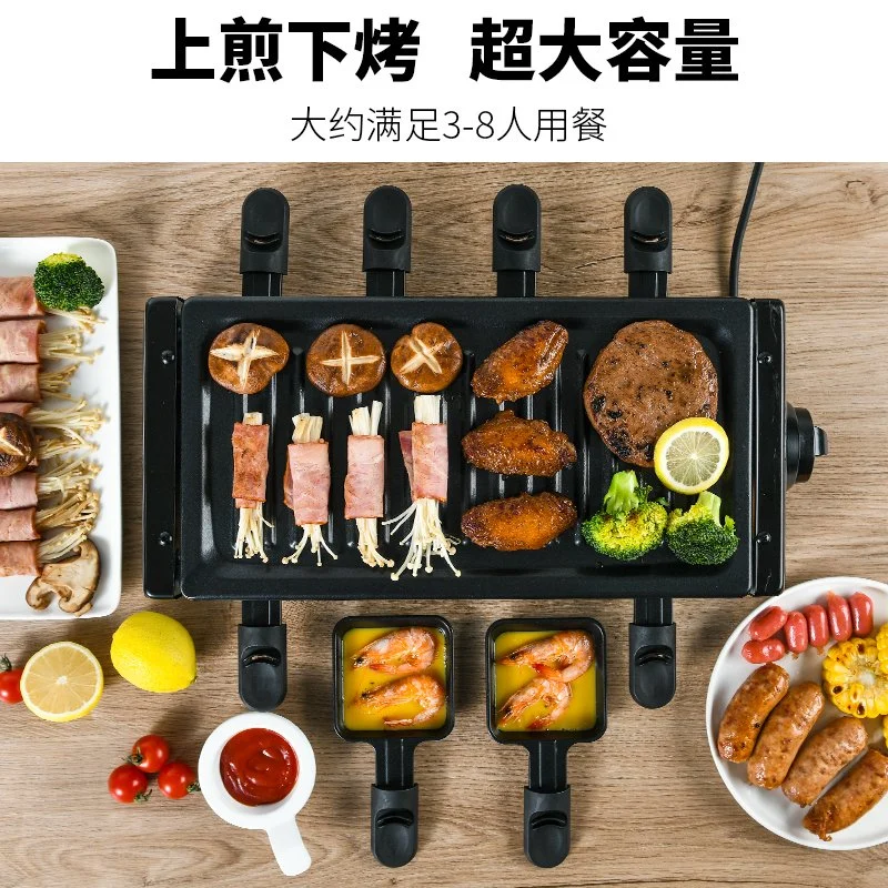 Electrical Raclette Grill BBQ for 10 Person