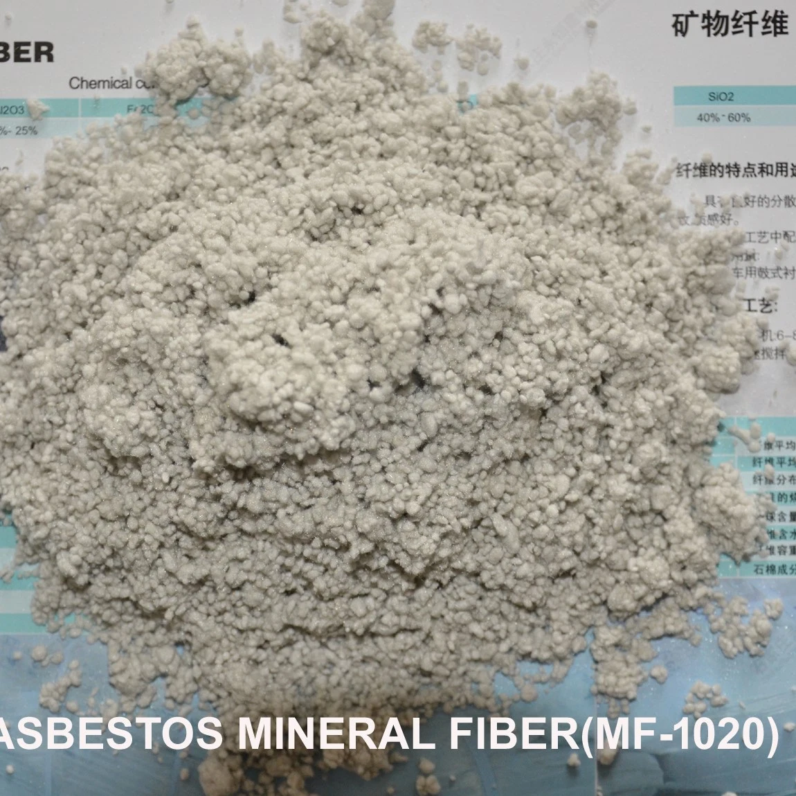 Professional Factory Manufacturing Non-Asbestos Mineral Fiber Mineral Slag Fiber for Brake Lining Brake Pads Friction Materials