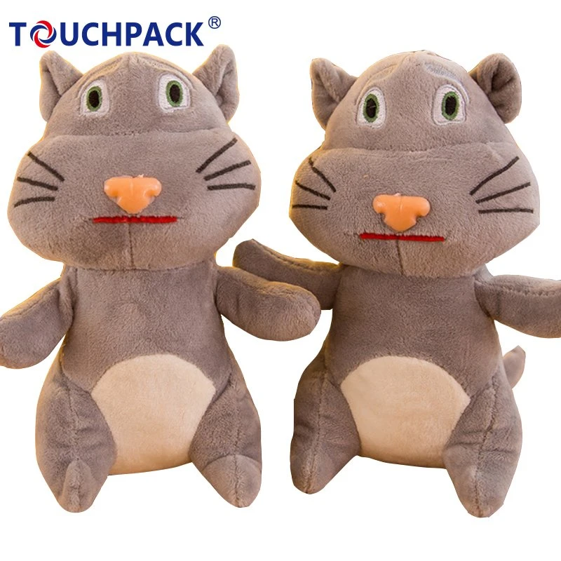 High quality/High cost performance  Promotional Gift Toys Cute Children Toys