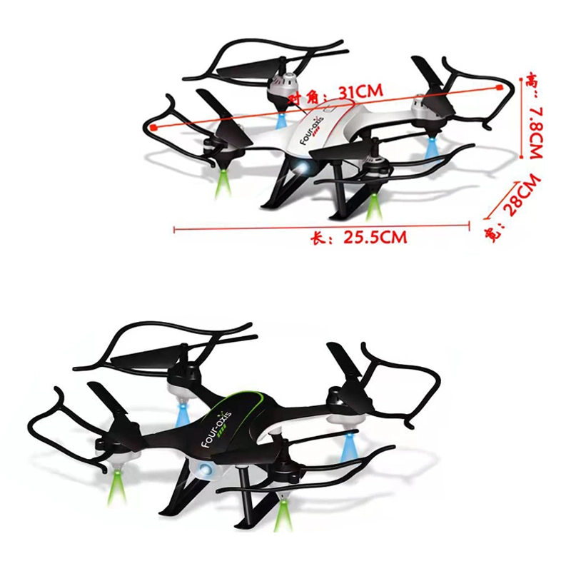 Los juguetes de helicóptero que volaba de trayectoria el Control inalámbrico rc avión teledirigido Quadcopter Four-Axis mando a distancia