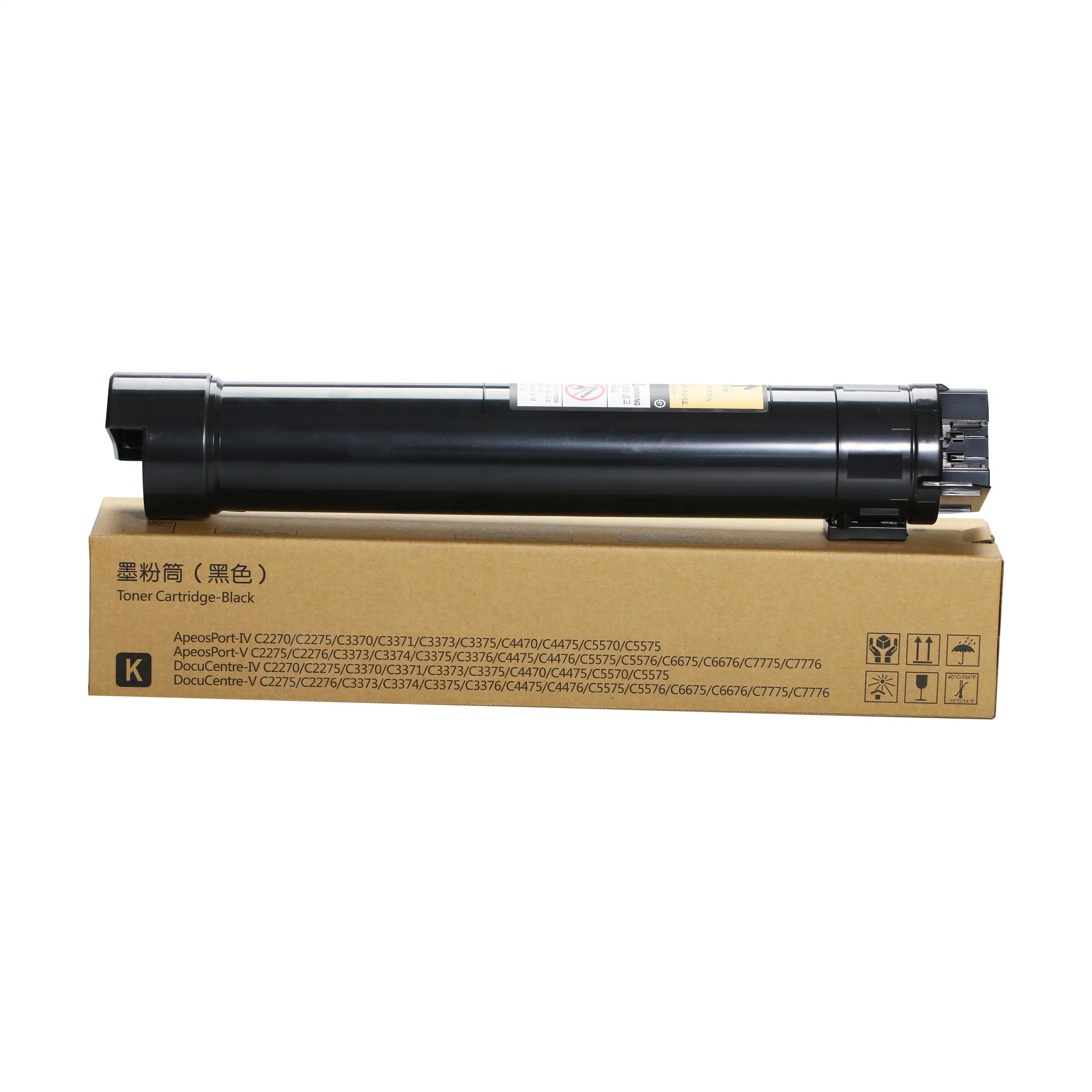 IV2270 Color Toner