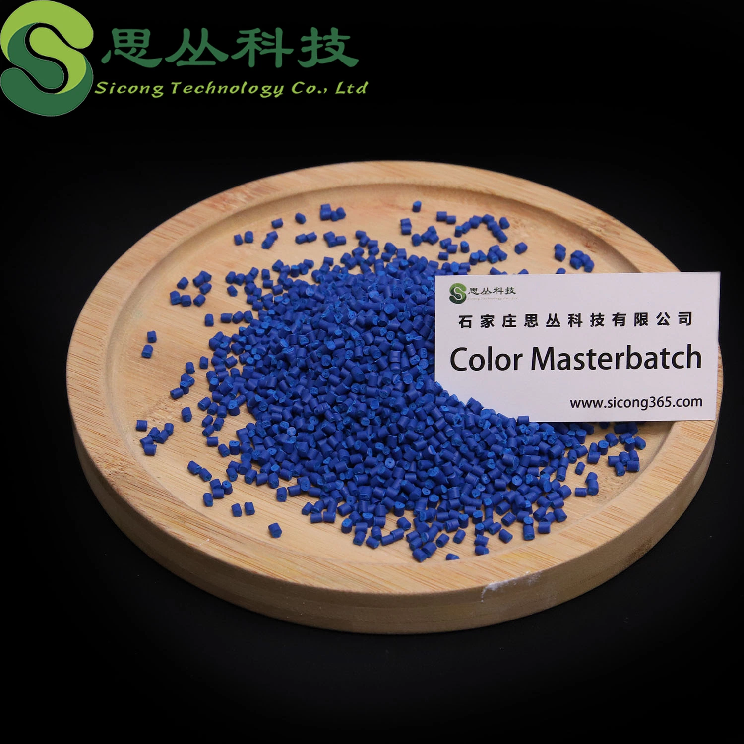 Hinese Manufacturer Blue Color Masterbatch for Film/Injection/Pipe