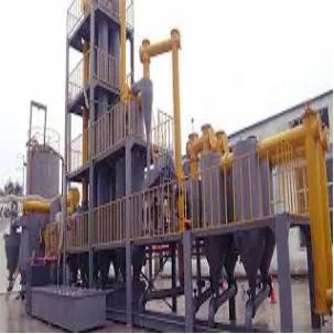 Biomass Pyrolysis Gasifier