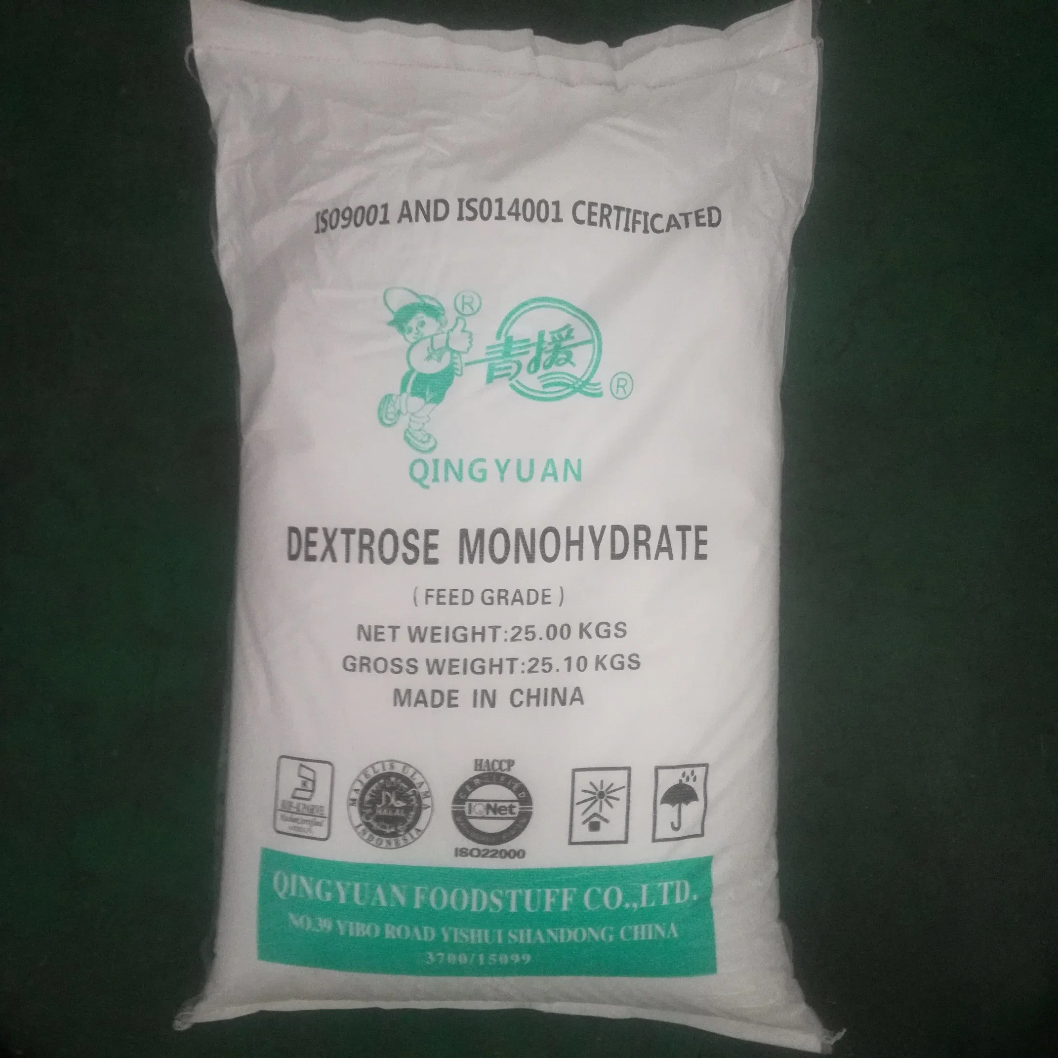 Pure Food Grade Glucose Powder Dextrose Monohydrate