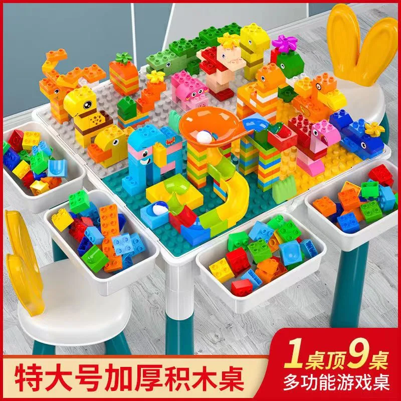 Adjustable Building Block Table Educational Toy Kids Like Gifts