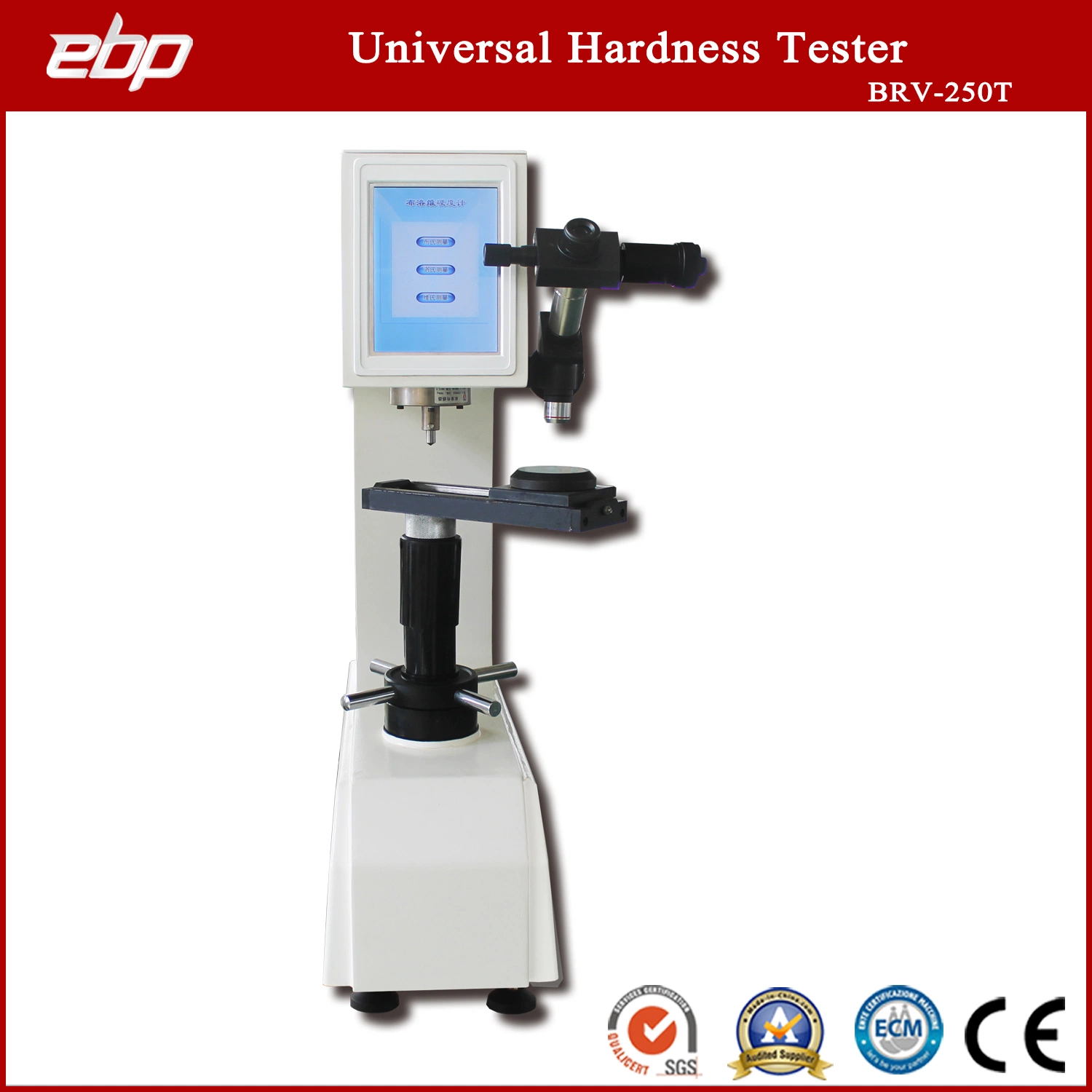 Advanced Universal Hardness Tester with Accuracy Load Cell Control