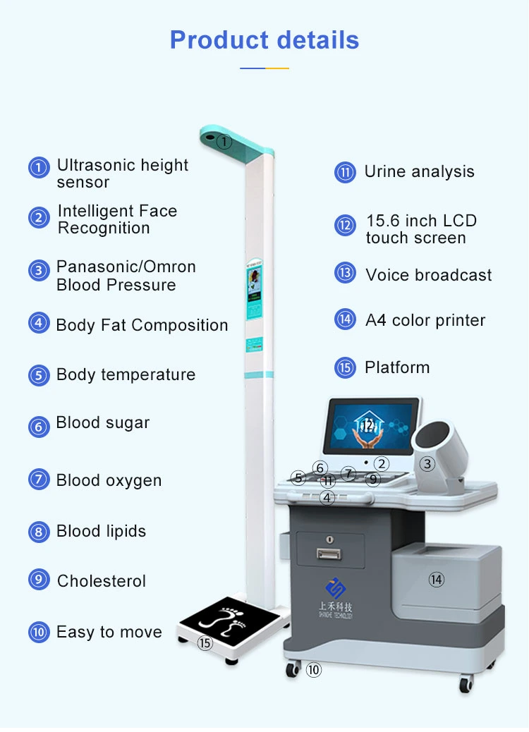 Healthcare Kiosks - Kiosk Information Systems