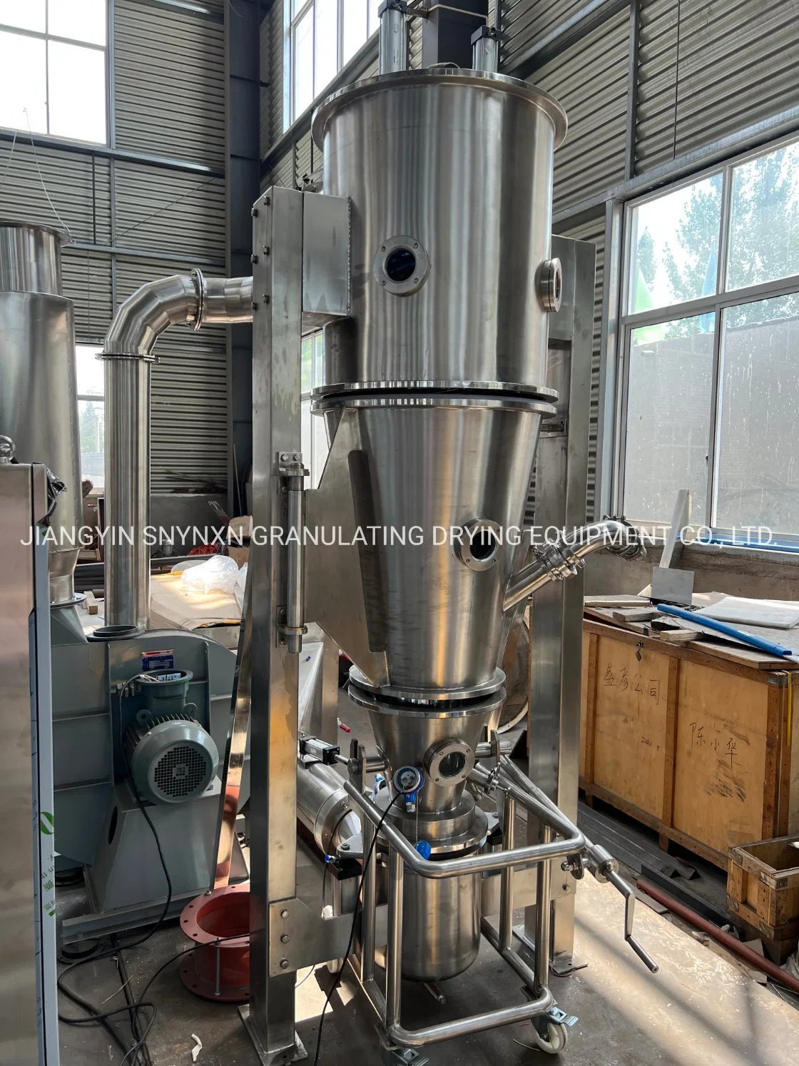 Granulating Drying Machine Medicine Powder Granulator Machine