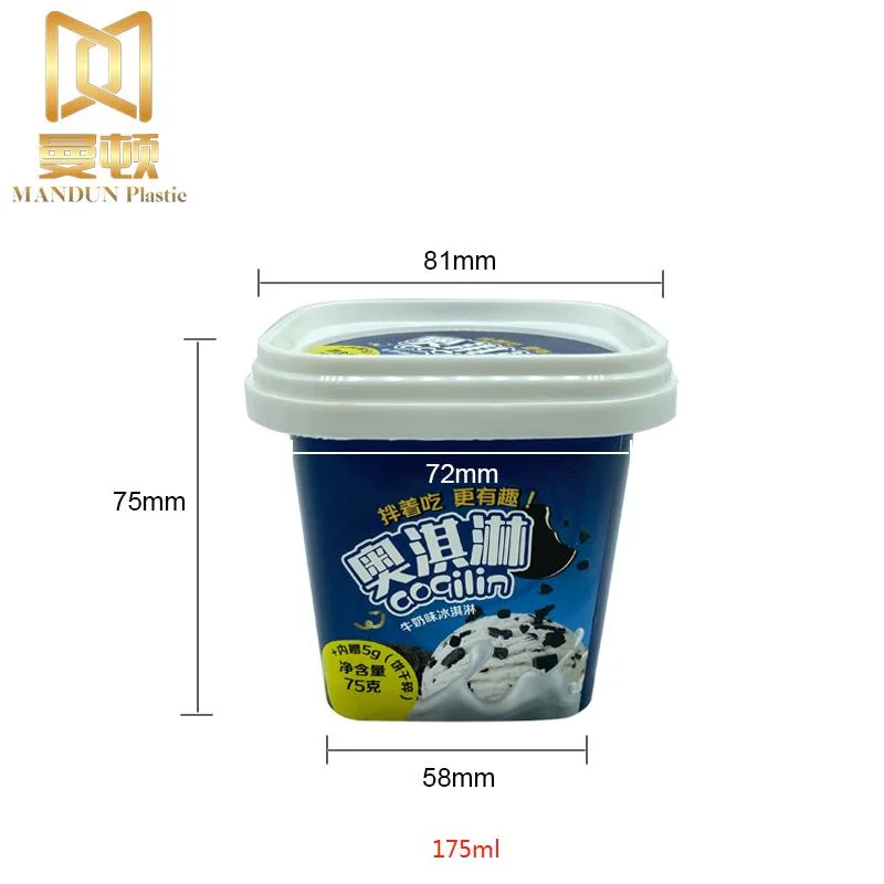 Classic Square in Mold Labeling PP Plastic Ice Cream Container with Lid