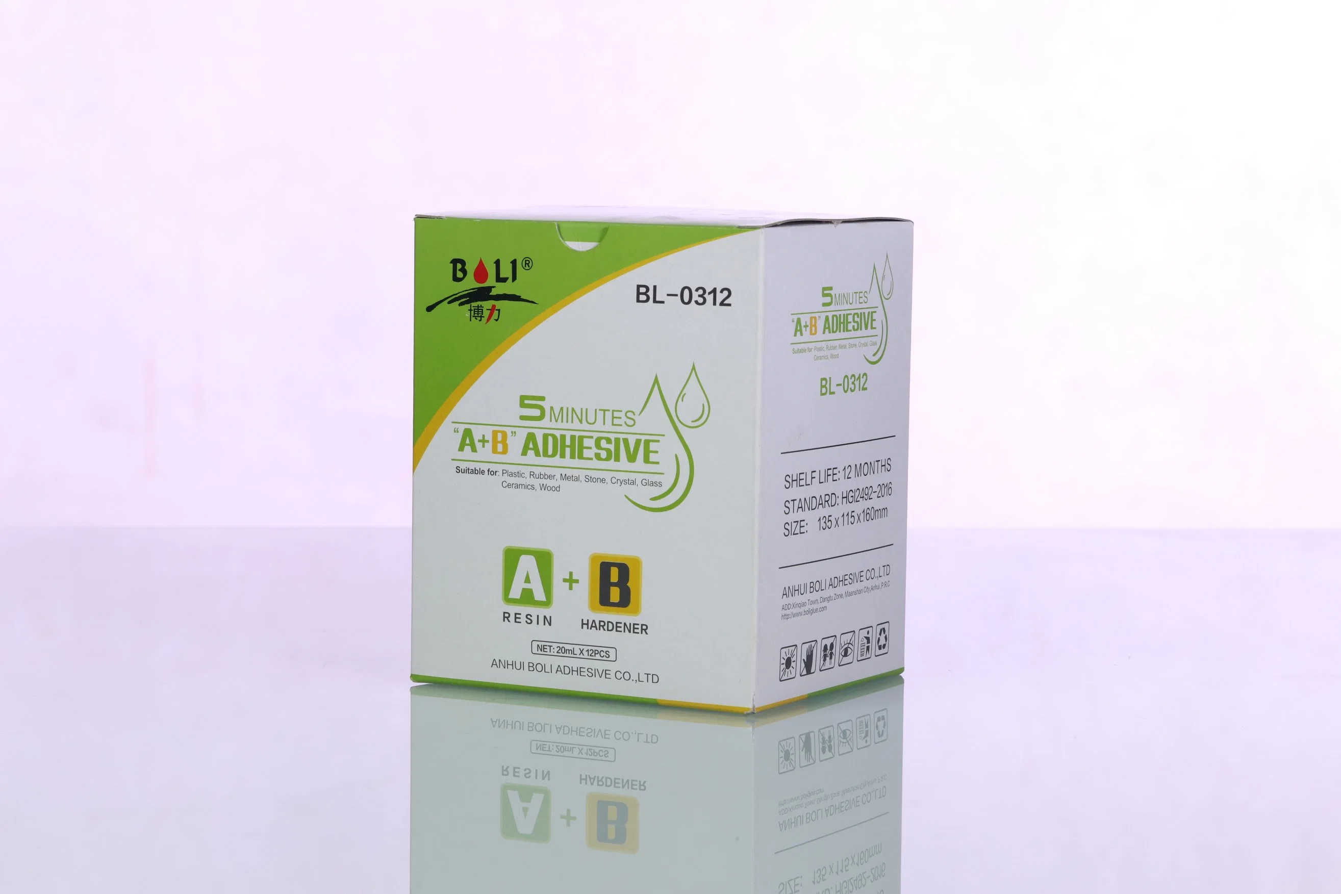 China Manufacturer OEM Cheap Price Acrylic Ab Adhesive