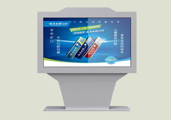 Air-Cooled Horizontal Screen Floor Highlighting Advertising Machine 55 Inch Android Tablet LCD Touch Screen LED Digital Signage Kiosk LCD Digital Display Bus TV