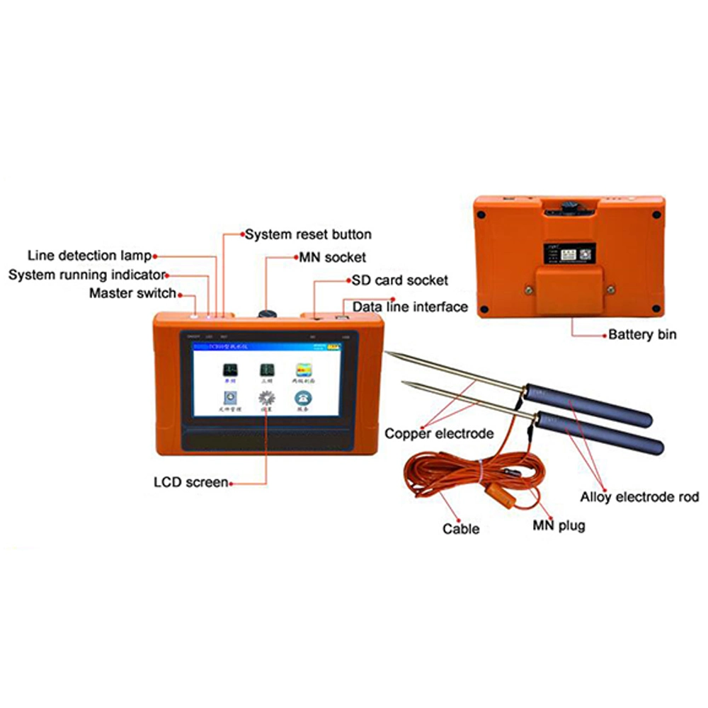 Deep Water Finding Machine Underground Water Detector Machine Water Finder